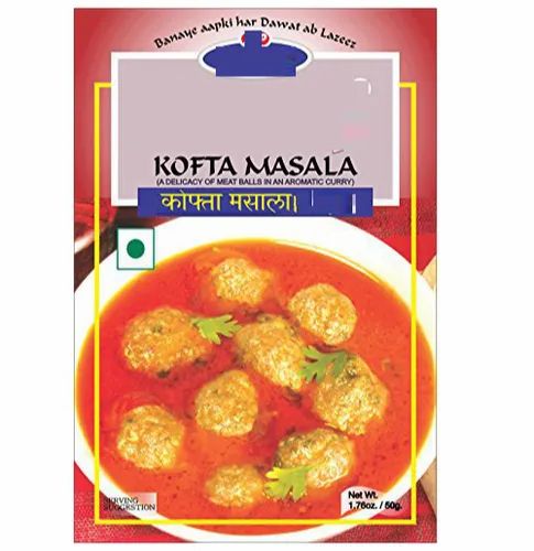 Kofta Masala