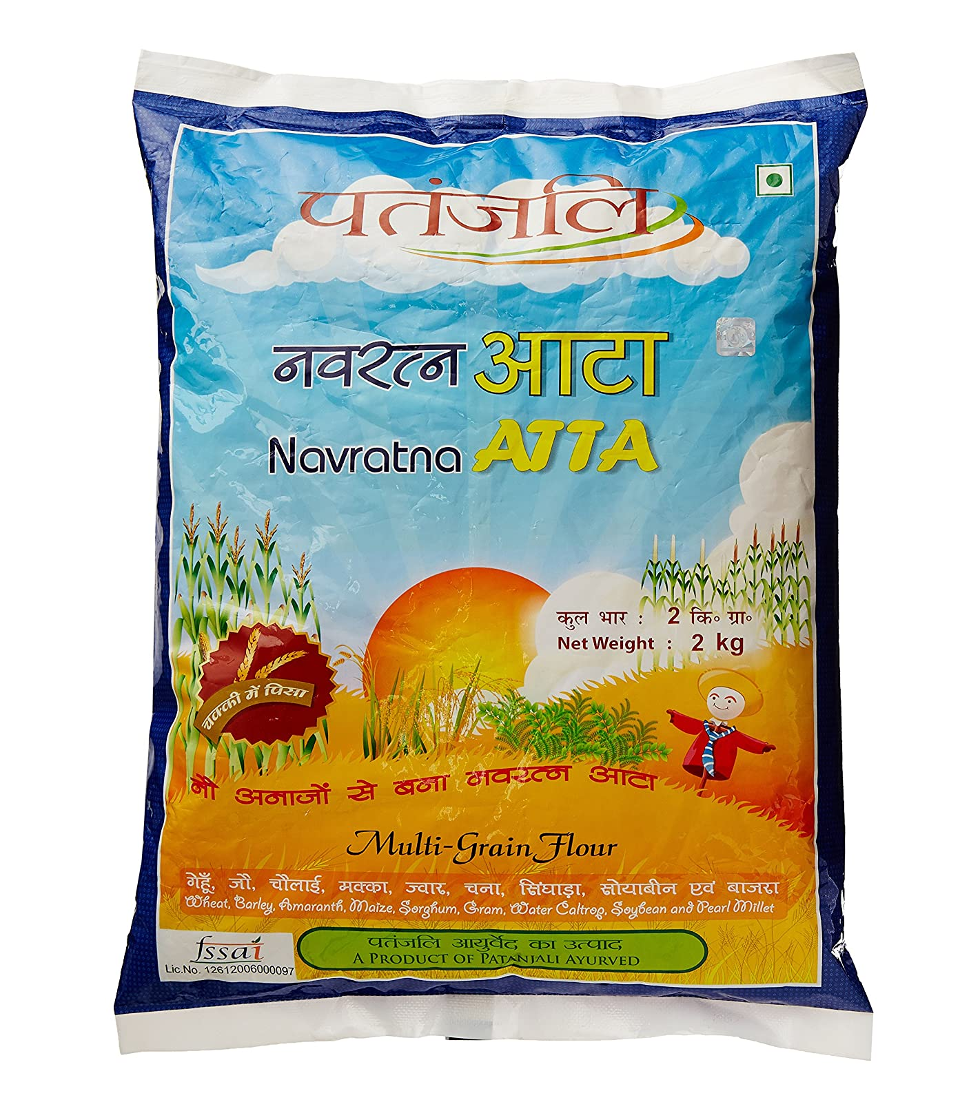 Patanjali Navratna Atta