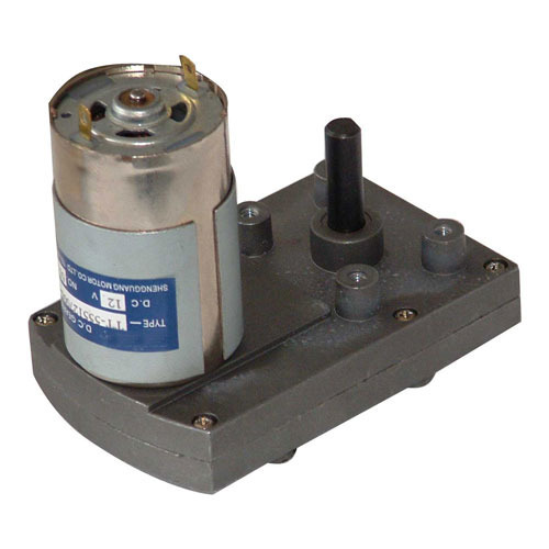 Vending Machine Motor