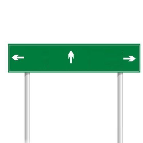 Reflective Sign Board