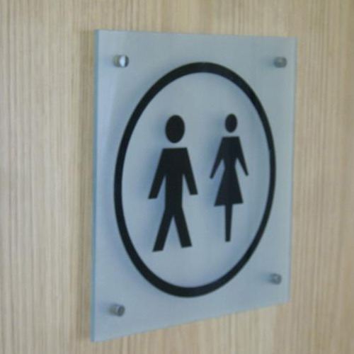 Internal Signage
