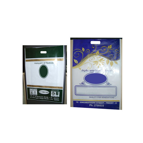Flexo Printed Plastic Bag