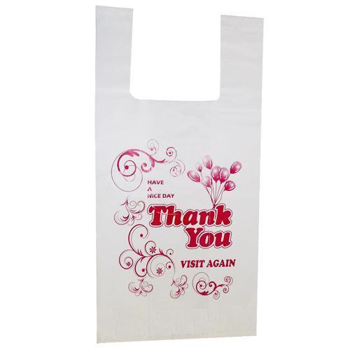 HM Printed Bags