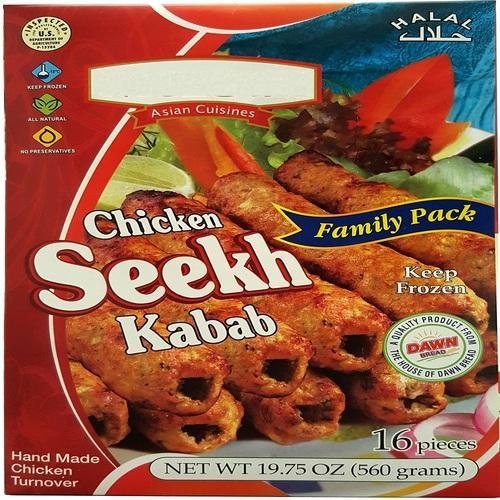 Frozen Chicken Seekh Kabab