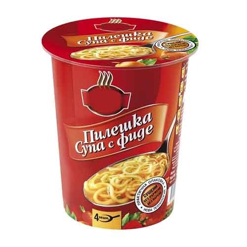 Instant Chicken Soup