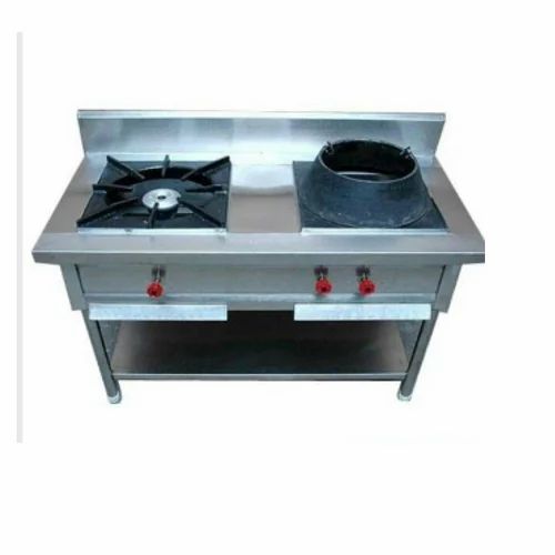 Commercial Gas Burner