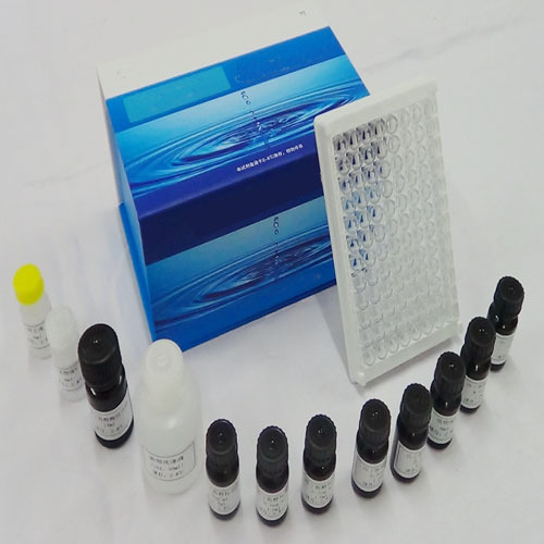 Milk Adulteration Kit