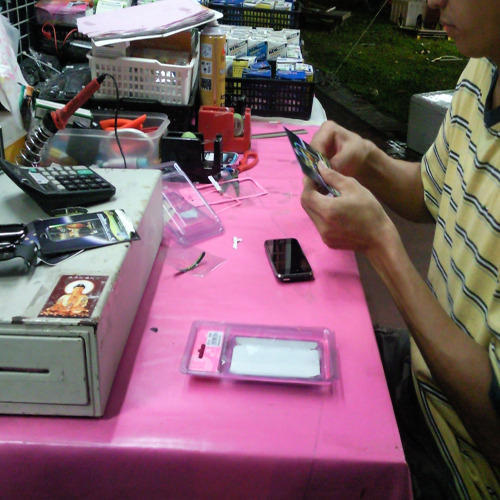 Mobile Lamination Service