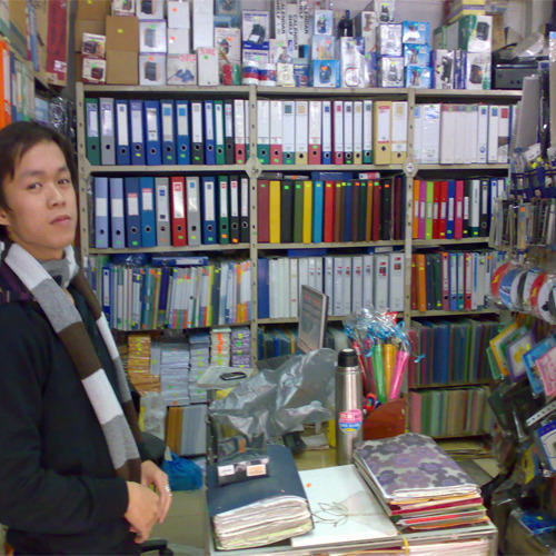Business Stationery Services