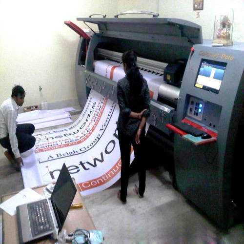 Hoarding Flex Printing Service