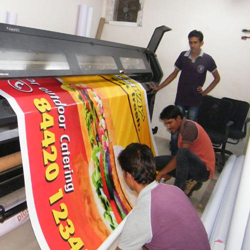 Multicolour Offset Printing