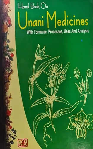 Unani Medicines