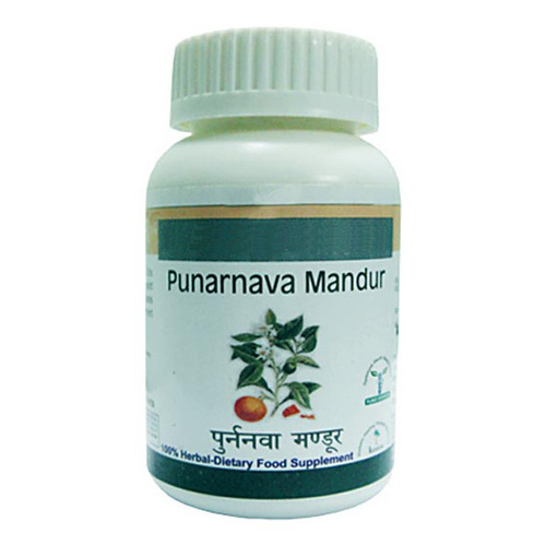 Ayurvedic Liver Tablets Capsules