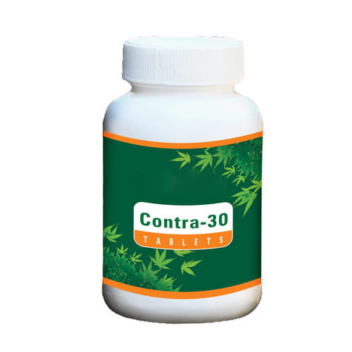 Ayurvedic Weight Loss Powder