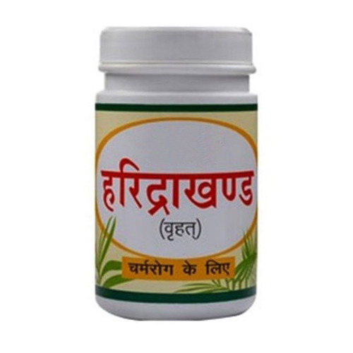 Haridra Khand