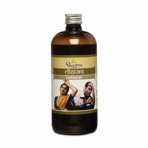 Lohasava Syrup