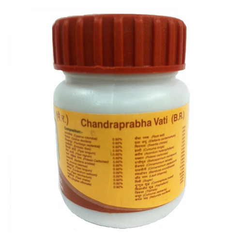 Chandraprabha Bati