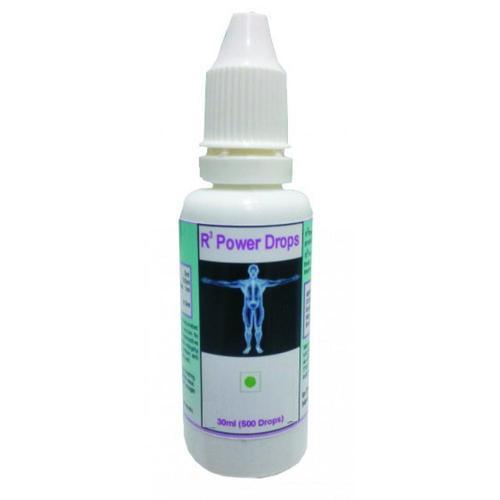 Curcumin R3 Power Drops