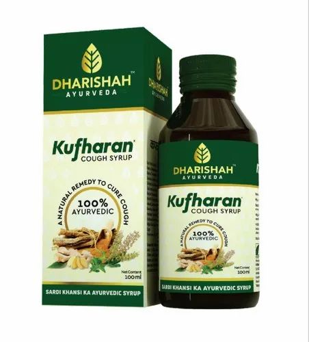 Ayurvedic Cough Syrup