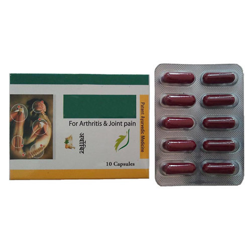 Joint Pain Relief Capsule