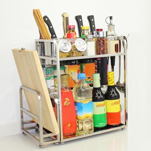 Kitchen Storage Rack