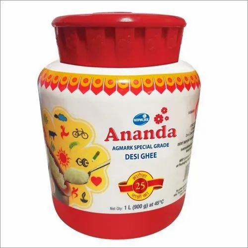 Ananda Pure Ghee