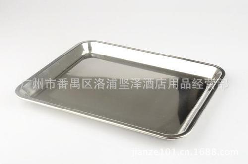 Stainless Steel Tray