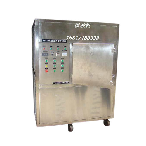 Microwave Dryer