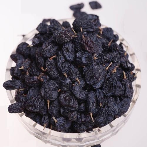 Black Raisins