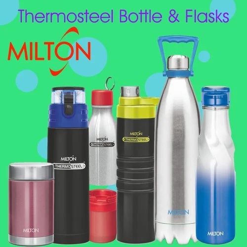 Milton Water Bottles