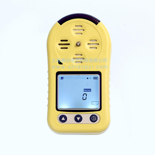 Ozone Gas Detector