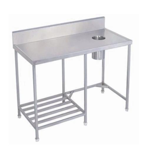 Dish Landing Table