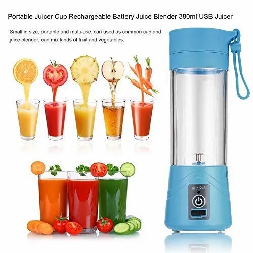 USB Juicer