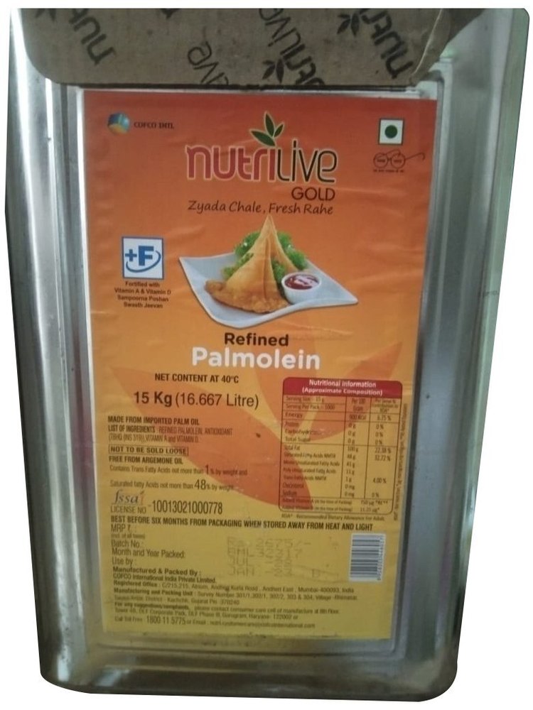 Nutrilive Gold Refined Palmolein Oil, Packaging Type: Tin, Weight: 15kg