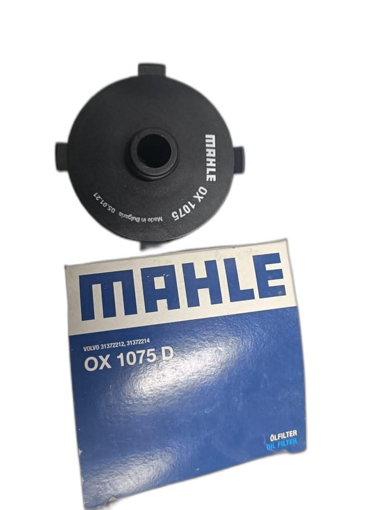 Mild Steel Air Mahle Portable Oil Filter, For Automobiles, Capacity: 40 ml