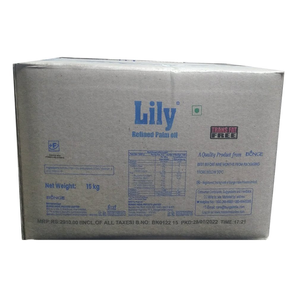 15 Kg Lily Refined Palm Kernel Oil, Packaging Size: 15litre, Speciality: Low Cholestrol