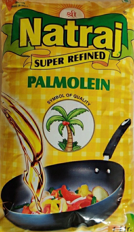 Palm Olein