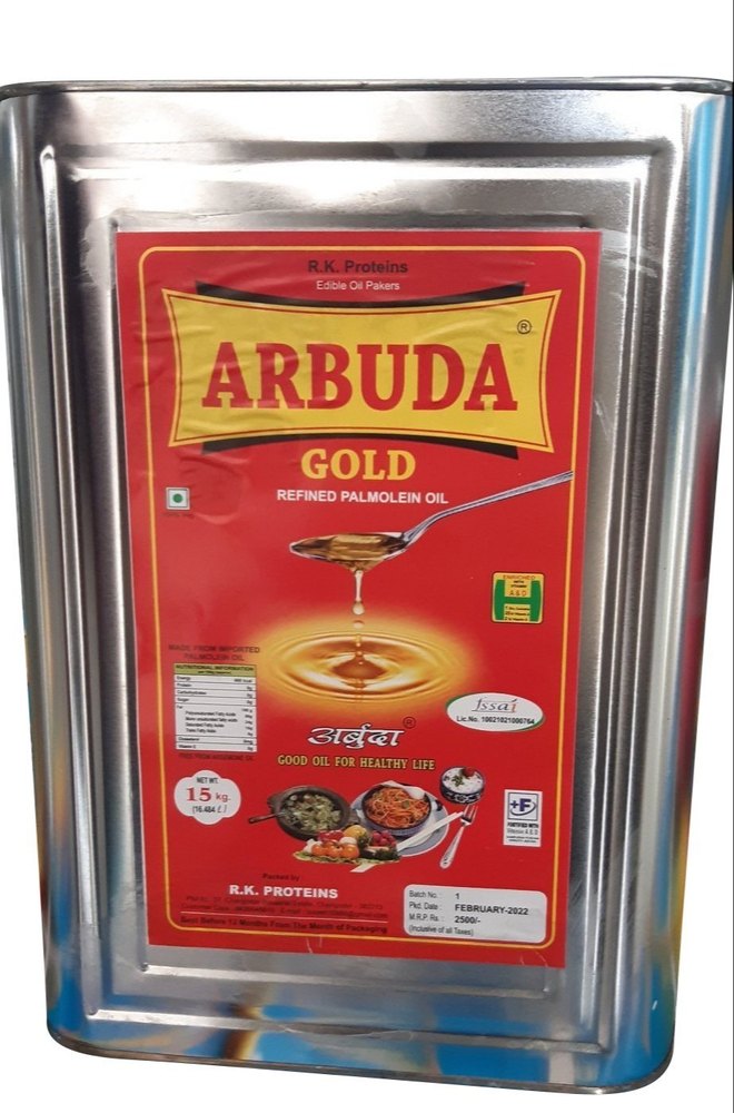 15Kg Arbuda Gold Refined Palmolein Oil, Packaging Type: Tin