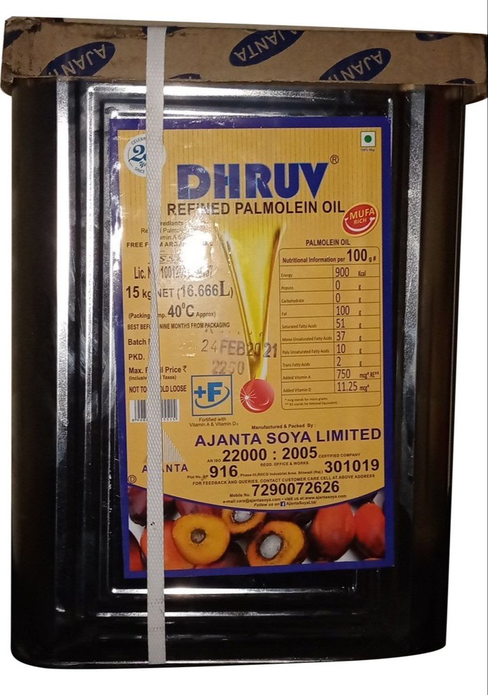 Mono Saturated 15 Kg Dhruv Refined Palmolein Oil in delhi, Low Cholestrol, Packaging Type: Tin