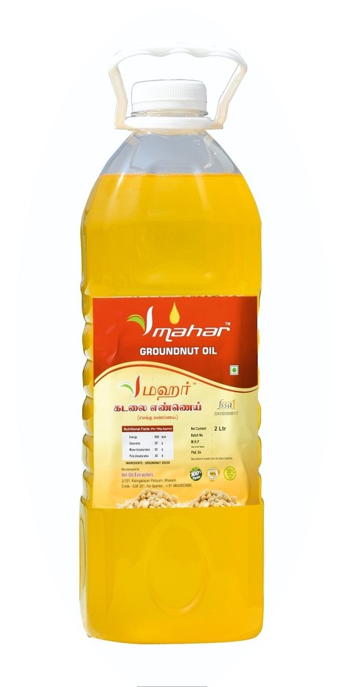 Liquid Groundnut Oil 2 Litre