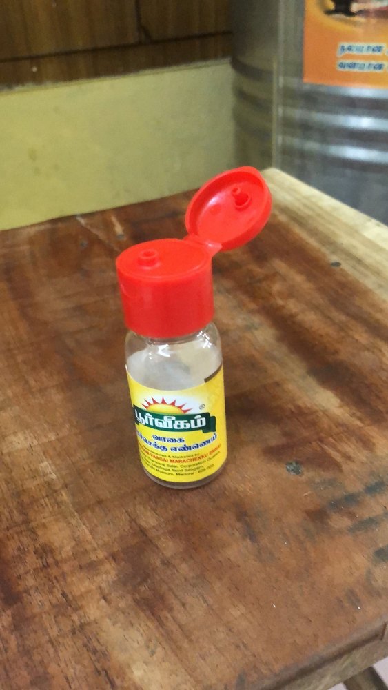Filtered Groundnut Oil