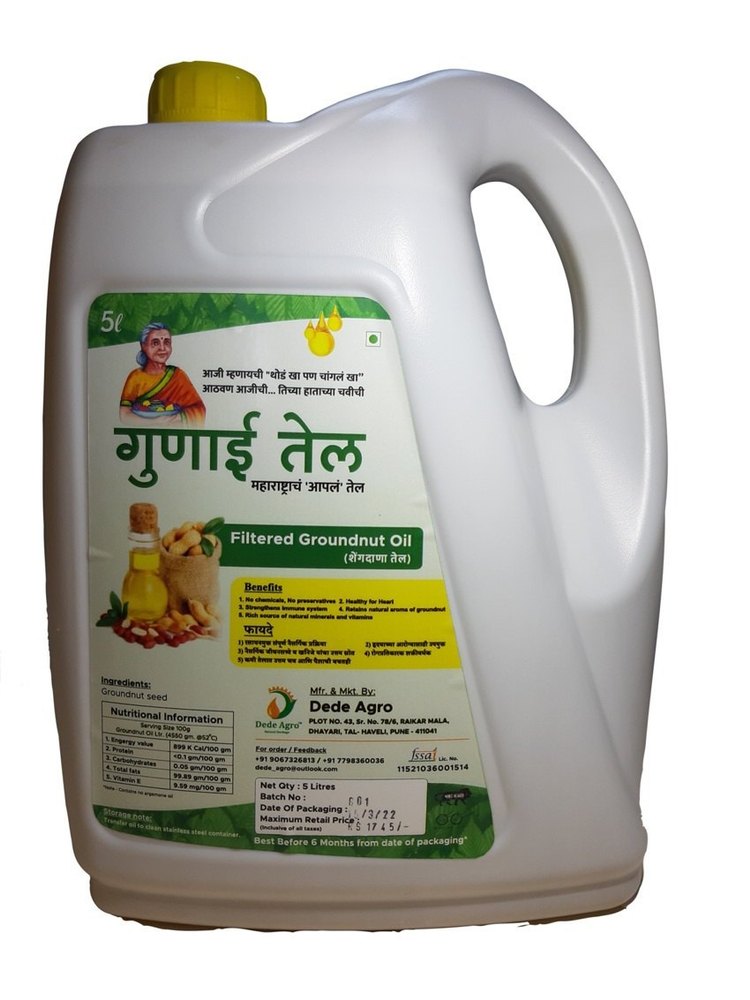 Filtered Groundnut Oil 5l