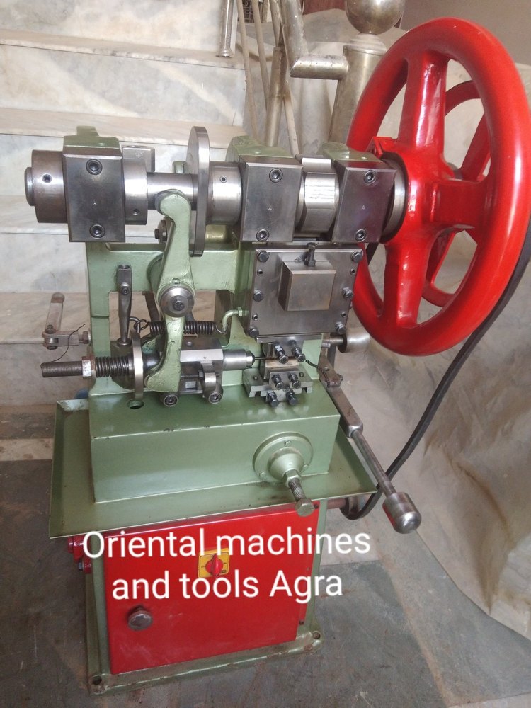 Ball para machine