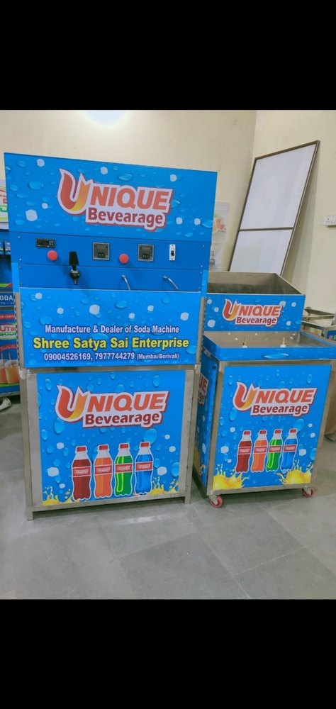 Carbonated Beverage Bottling Plant