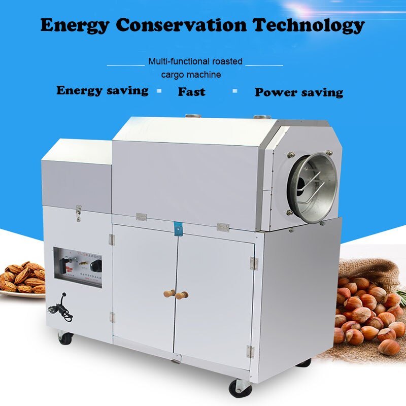 Dried Fruit Roasting Machine, 220-240 V, 10-15 Kw