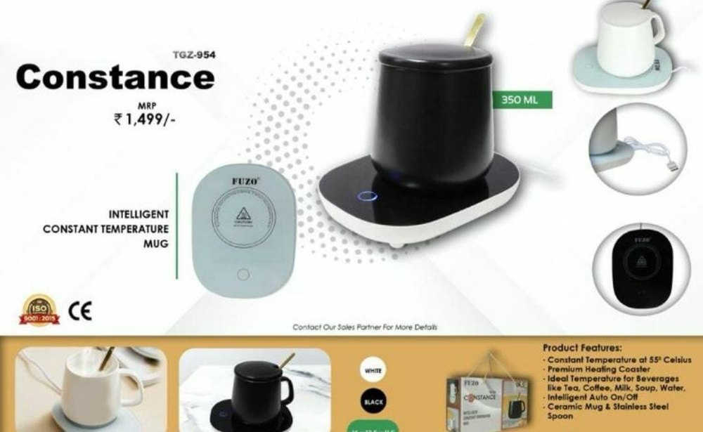 Ceramic& Stainless Steel USB Warmer With Cup And Spoon, Capacity: 350 ml