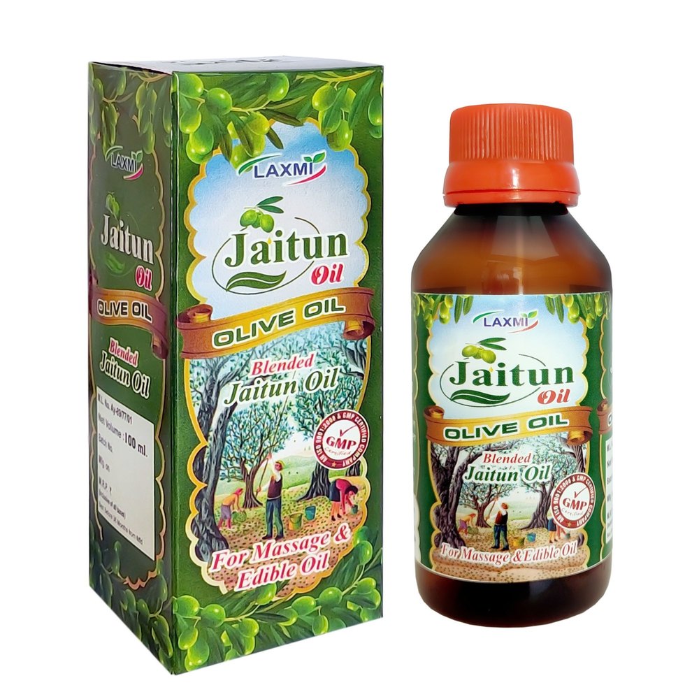 Laxmi Blended Olive Oil