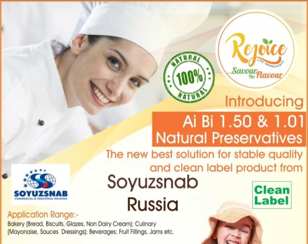 Natural Preservative For Food, Packaging Type: Carboid Box, Packaging Size: 7KG