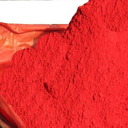 Allaura Red, Form : Powder