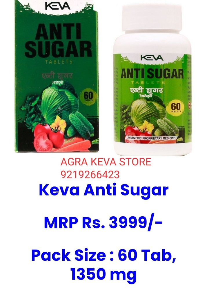 Keva Anti Sugar Tablet
